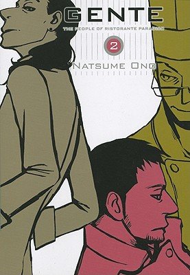 Cover of Gente - Ristorante no Hitobito Vol 2