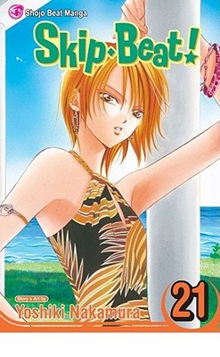 Cover of Skip Beat! Vol 21
