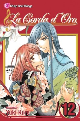 Cover of La Corda d'Oro Vol 12