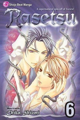 Cover of Rasetsu Vol 6