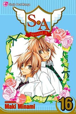 Cover of S.A Vol 16