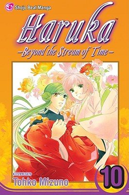 Cover of Haruka: Beyond the Stream of Time Vol 10