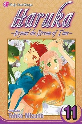 Cover of Haruka: Beyond the Stream of Time Vol 11