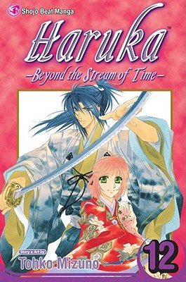 Cover of Haruka: Beyond the Stream of Time Vol 12