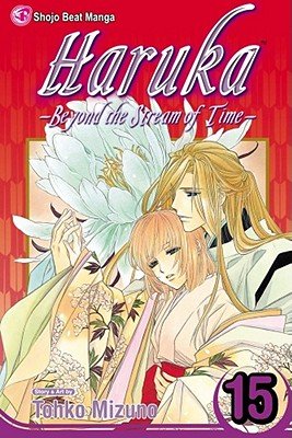 Cover of Haruka: Beyond the Stream of Time Vol. 15