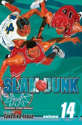 Cover of Slam Dunk Vol 14