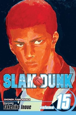 Cover of Slam Dunk Vol 15