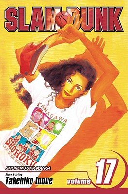 Cover of Slam Dunk Vol 17