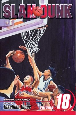 Cover of Slam Dunk Vol 18