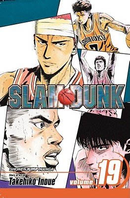 Cover of Slam Dunk Vol 19