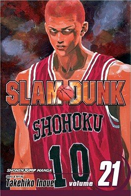 Cover of Slam Dunk Vol 21