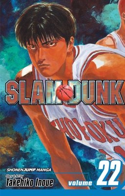 Cover of Slam Dunk Vol 22