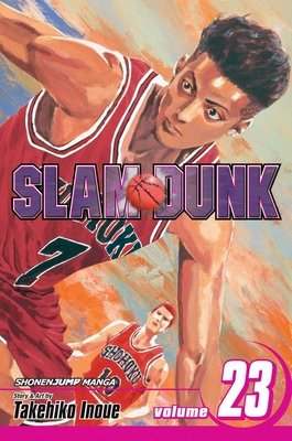 Cover of Slam Dunk Vol 23
