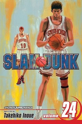 Cover of Slam Dunk Vol 24