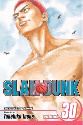Cover of Slam Dunk Vol 30