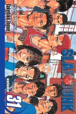Cover of Slam Dunk Vol 31