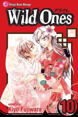 Cover of Wild Ones Vol 10
