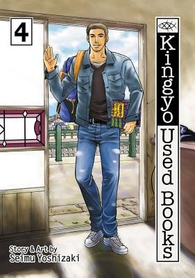 Cover of Kingyo Used Books Vol. 4