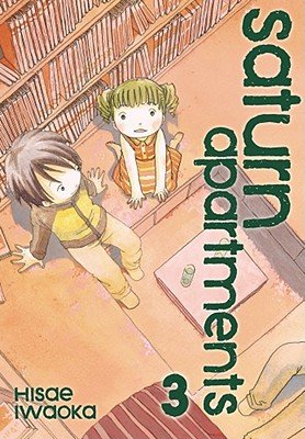 Cover of Saturn Apartments Vol 3