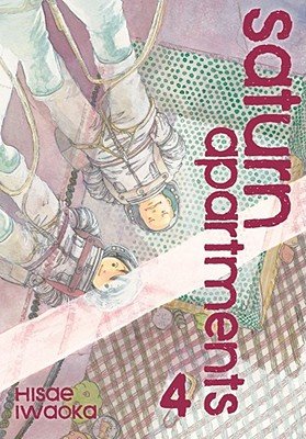 Cover of Saturn Apartments Vol 4