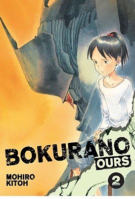 Cover of Bokurano: Ours Vol 2