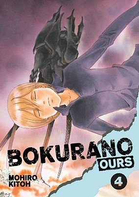 Cover of Bokurano: Ours Vol 4