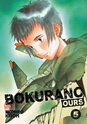Cover of Bokurano: Ours Vol 5