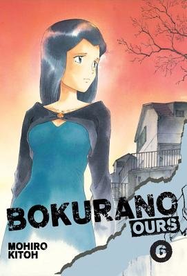 Cover of Bokurano: Ours Vol 6