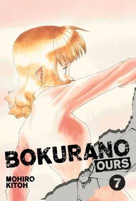 Cover of Bokurano: Ours Vol 7