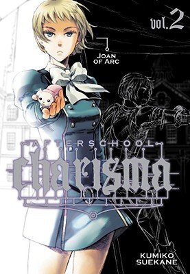 Cover of Afterschool Charisma Vol 2