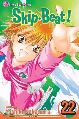 Cover of Skip Beat! Vol 22