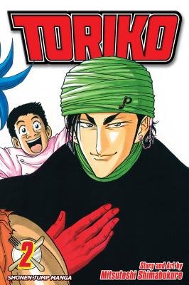 Cover of Toriko Vol 2