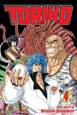 Cover of Toriko Vol 4