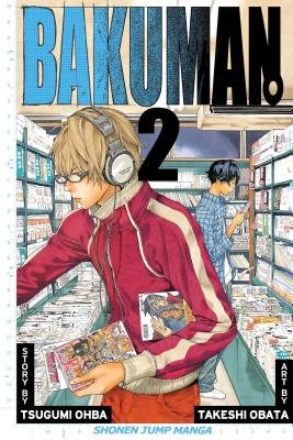 Cover of Bakuman. Vol 2