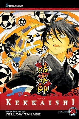 Cover of Kekkaishi Vol 24