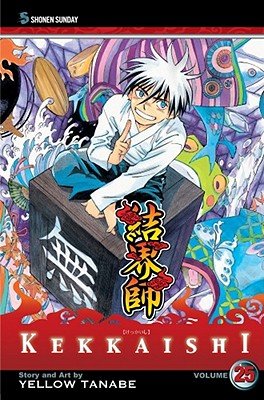 Cover of Kekkaishi Vol 25