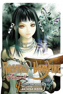 Cover of Rosario + Vampire Season II Vol 4