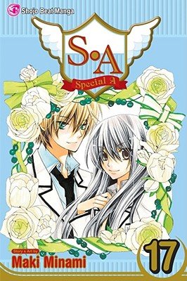 Cover of S.A Vol 17