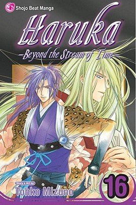Cover of Haruka: Beyond the Stream of Time Vol. 16
