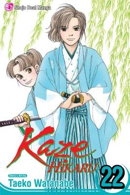 Cover of Kaze Hikaru Vol 22