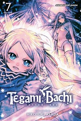 Cover of Tegami Bachi: Letter Bee Vol 7
