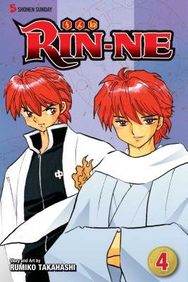 Cover of RIN-NE Vol 4