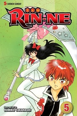 Cover of RIN-NE Vol 5