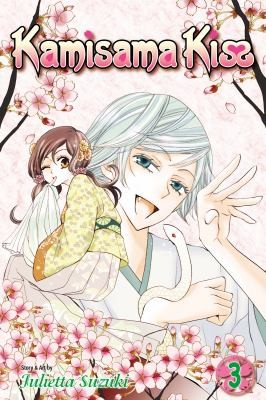 Cover of Kamisama Kiss Vol 3