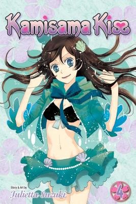 Cover of Kamisama Kiss Vol 4