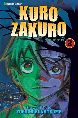 Cover of Kurozakuro Vol. 2