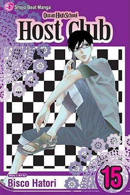 Cover of Ouran High School Host Club Vol 15