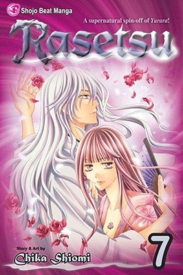 Cover of Rasetsu Vol 7