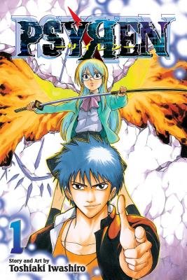 Cover of Psyren