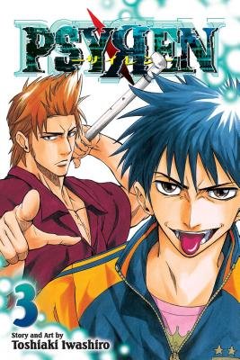 Cover of Psyren Vol 3